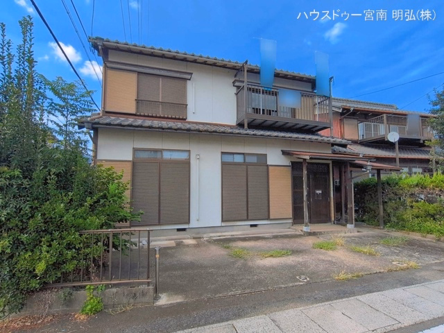 完成