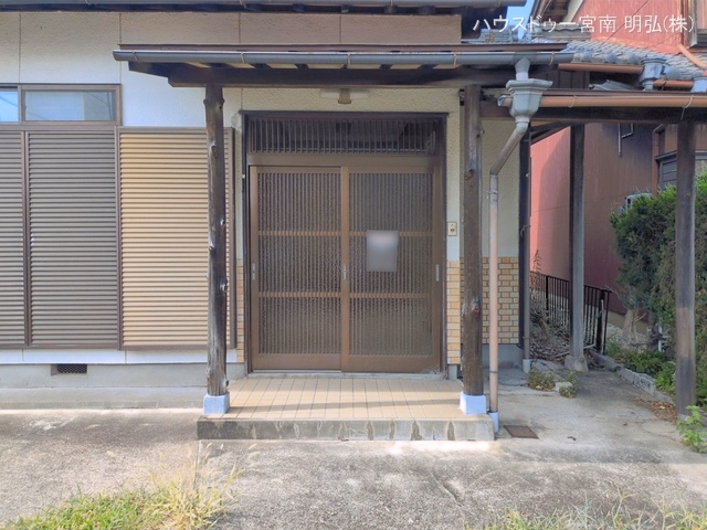 完成