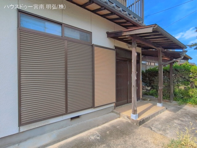 完成