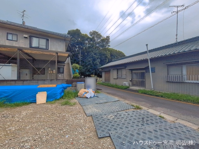 基礎