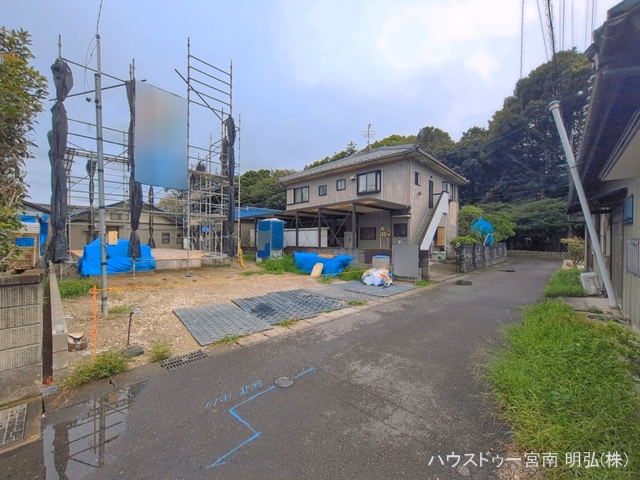 基礎