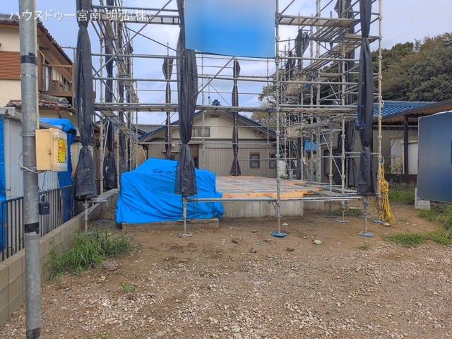 基礎