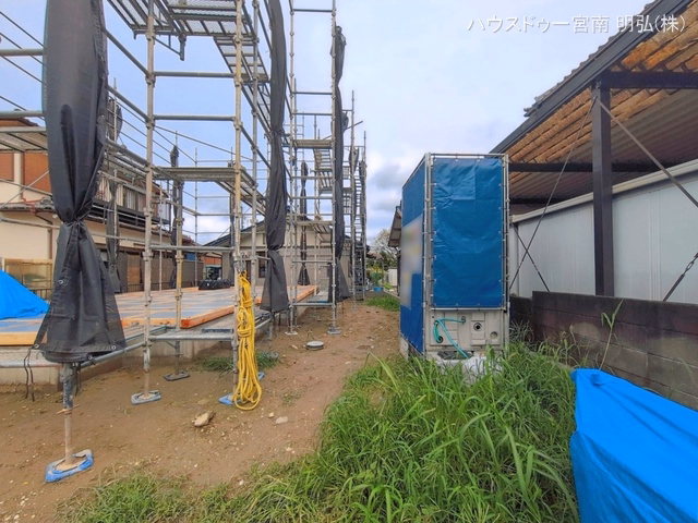 基礎