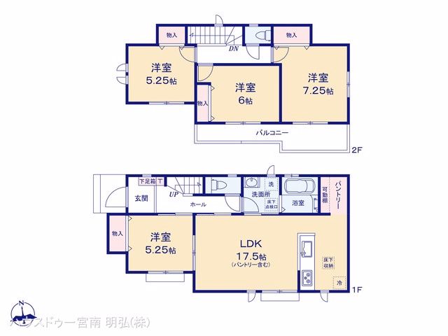 一宮市浅井町河田字南之上(戸建)A 間取図