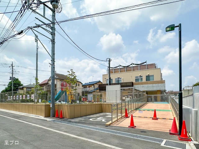尾間木保育園　距離3170m