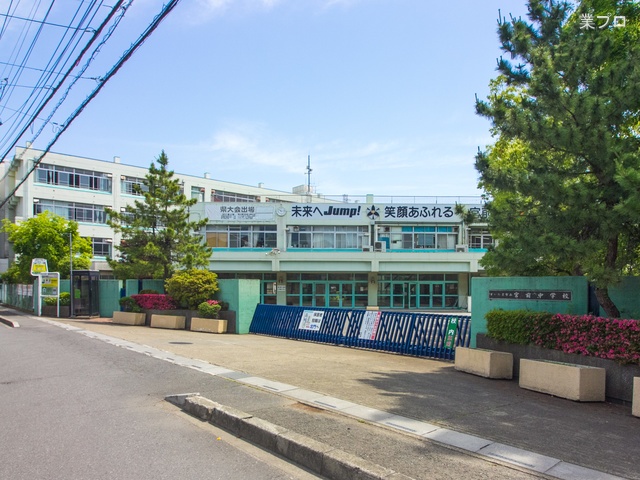 さいたま市立宮前中学校　距離1400m